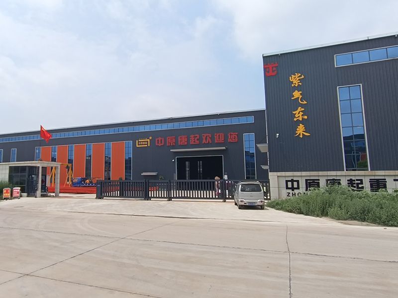 厂容厂貌